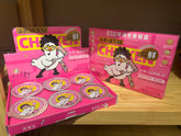 Senxi staple food lunch box 60g*6